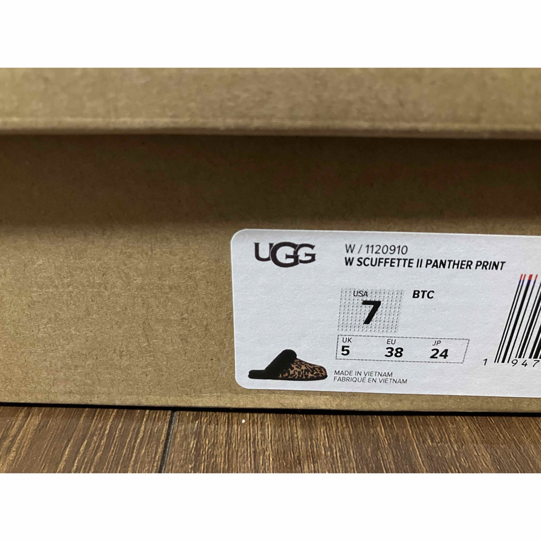 UGG(アグ)のUGG ルームシューズ 24cm インテリア/住まい/日用品のインテリア小物(スリッパ/ルームシューズ)の商品写真