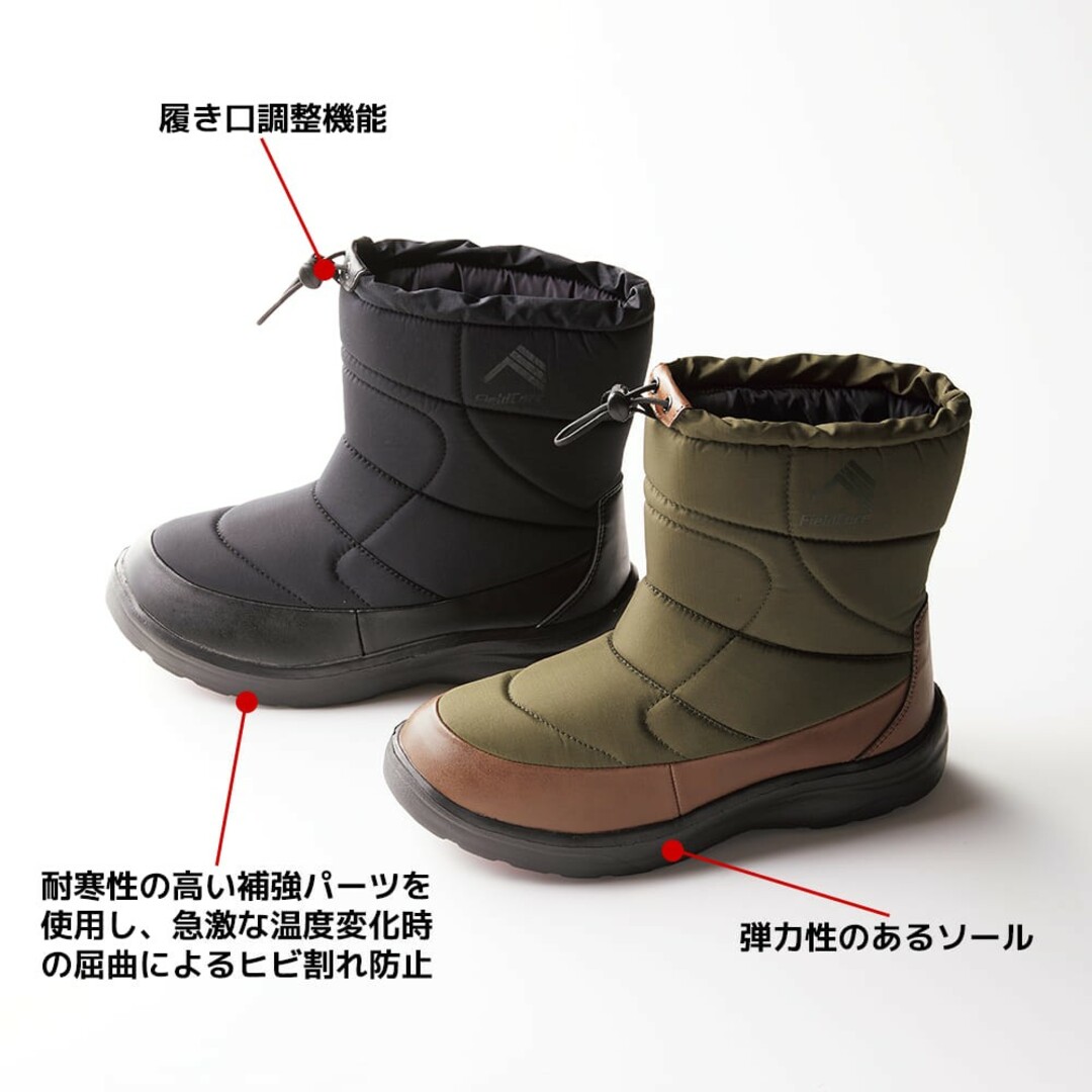 ワークマン　ケベック　workman 黒　長靴　冬　雪　防寒　SS　スノーシュー レディースの靴/シューズ(レインブーツ/長靴)の商品写真