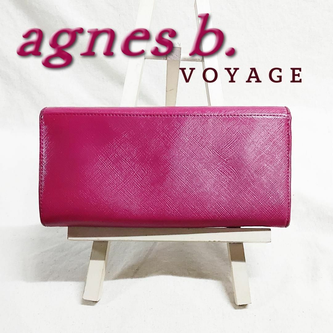 agnes b.(アニエスベー)のAgnesb アニエスベー 長財布 L字ファスナー サフィアーノ バイカラー レディースのファッション小物(財布)の商品写真