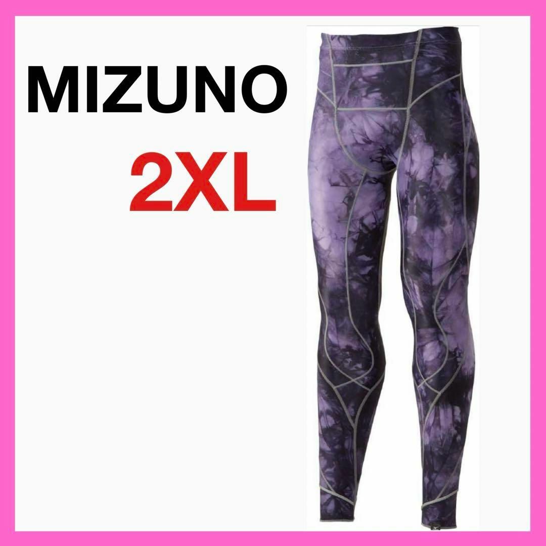 MIZUNO ミズノ ランニングウェア バイオギア ロングタイツ 2XL