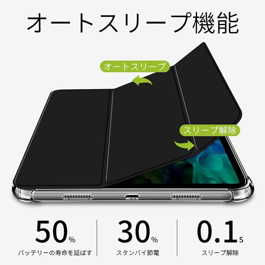 VAGHVEO For 12.9インチ iPad Proケース 兼用カバー スマホ/家電/カメラのスマホアクセサリー(iPadケース)の商品写真