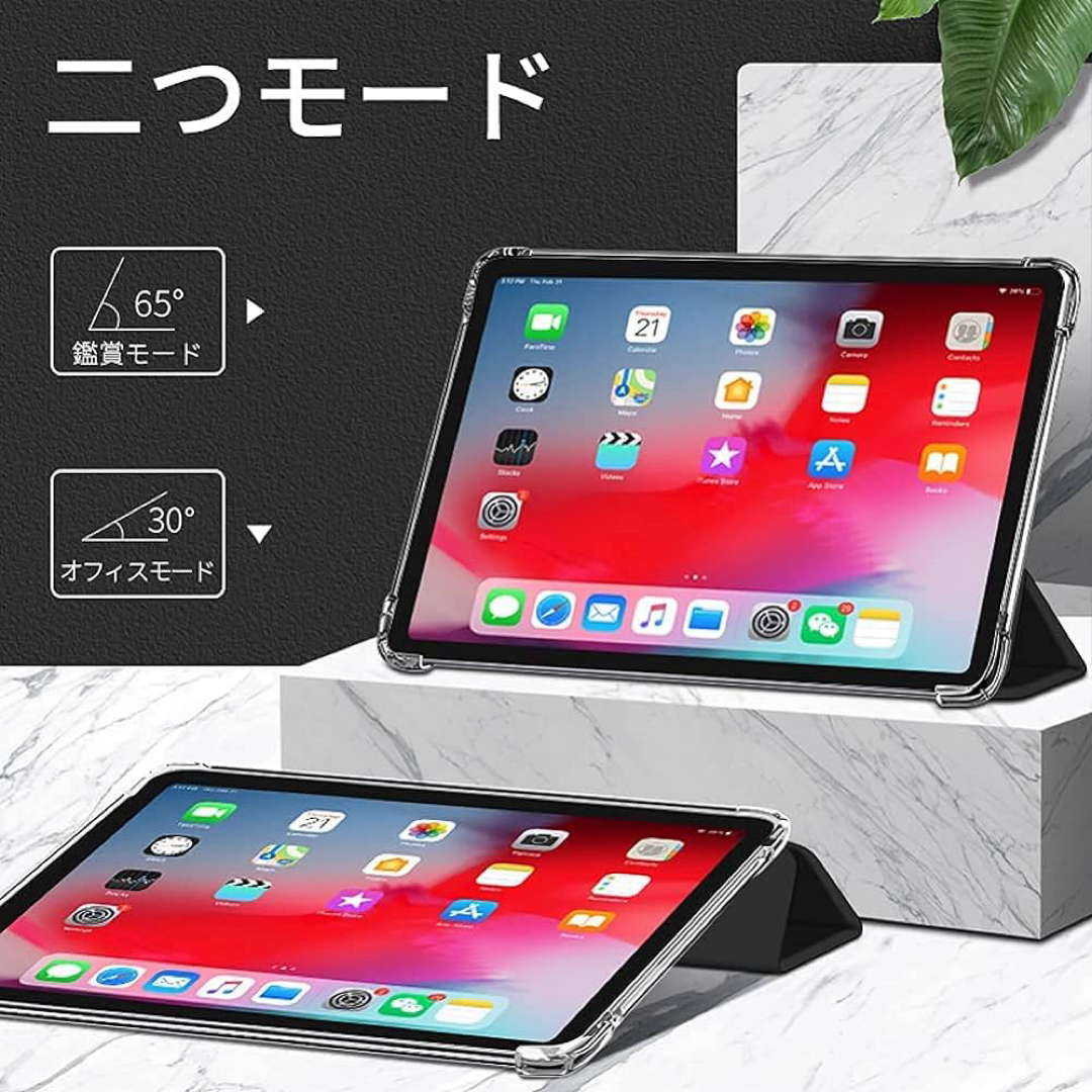 VAGHVEO For 12.9インチ iPad Proケース 兼用カバー スマホ/家電/カメラのスマホアクセサリー(iPadケース)の商品写真