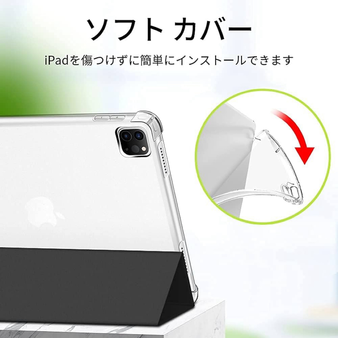 VAGHVEO For 12.9インチ iPad Proケース 兼用カバー スマホ/家電/カメラのスマホアクセサリー(iPadケース)の商品写真