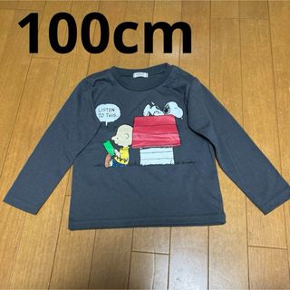 ピーナッツ(PEANUTS)の美品 100cm 男の子 女の子 スヌーピー ロンT 長袖Tシャツ(Tシャツ/カットソー)