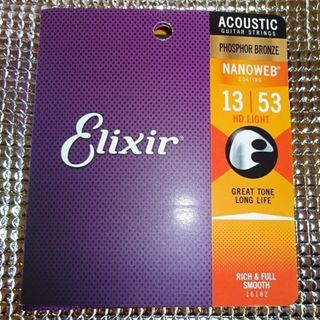 エリクシール(ELIXIR)の13-53 Elixir/エリクサー フォスファーブロンズ 弦 HD LIGHT(弦)