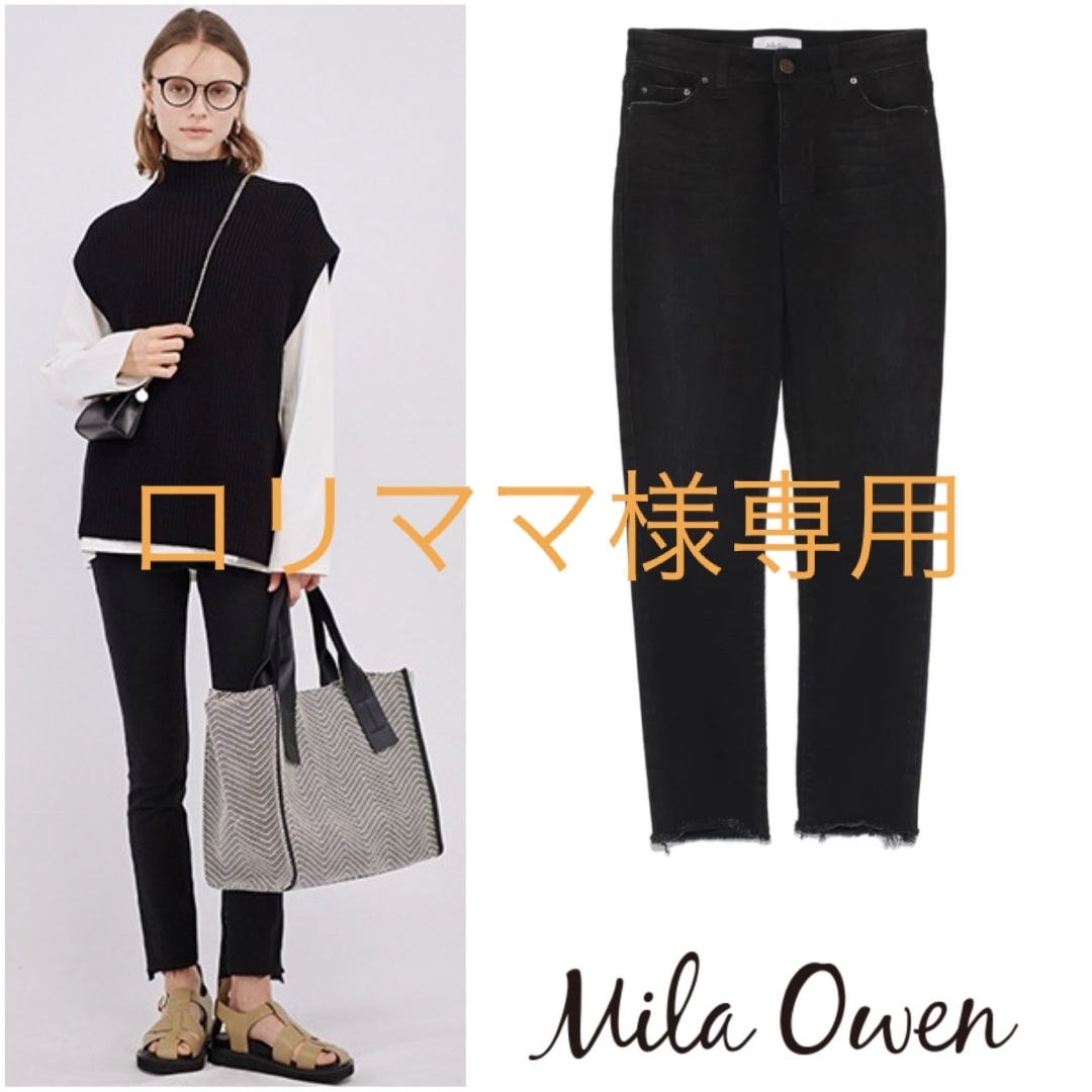 Mila Owen(ミラオーウェン)のミラオーウェン⭐️カットオフ スキニーデニムパンツ ブラック 0サイズ レディースのパンツ(デニム/ジーンズ)の商品写真