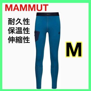 Mammut レギンス Aconcagua ML Tights long(チノパン)