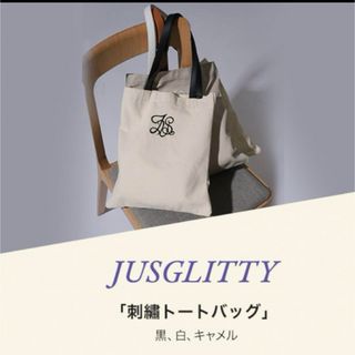 ジャスグリッティー(JUSGLITTY)のジャスグリッティー　トートバッグ　新品　黒(トートバッグ)