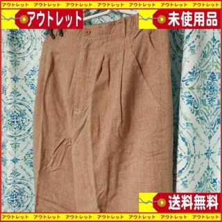 jasmi ジャスミ （シルク・毛）レディース カジュアルパンツLサイズ新品タグ(カジュアルパンツ)