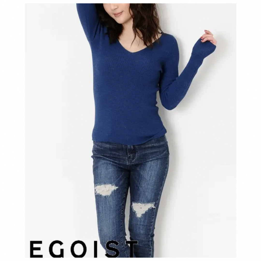 EGOIST(エゴイスト)のEGOIST シンプル両Vリブニットトップ  レディースのトップス(ニット/セーター)の商品写真