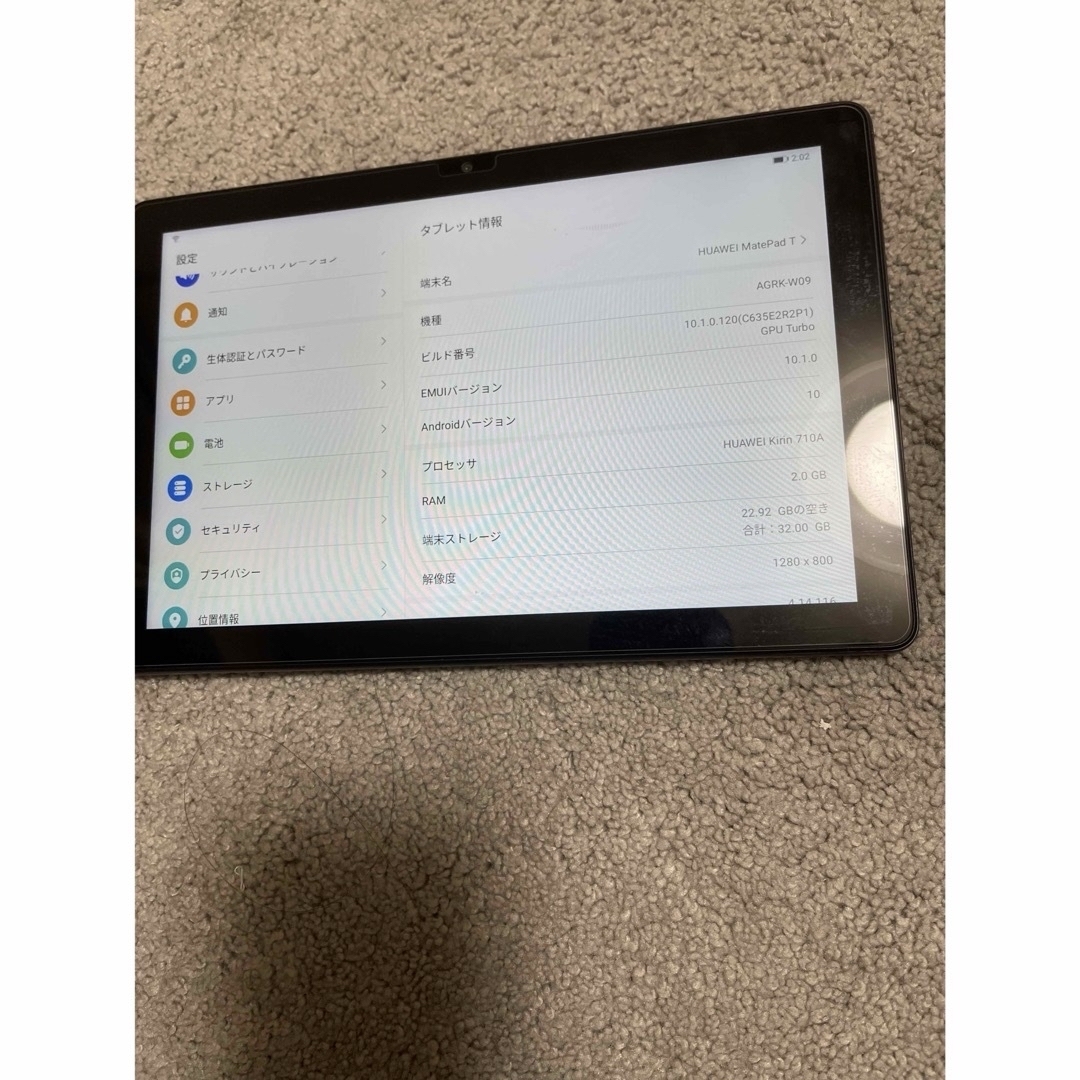 HUAWEI MatePad T10 タブレット スマホ/家電/カメラのPC/タブレット(タブレット)の商品写真