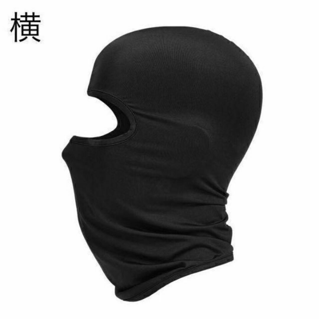 バラクラバ　目出し帽　ネックウォーマー　スノボ　スキー　フェイスマスク　黒色 メンズのファッション小物(ネックウォーマー)の商品写真