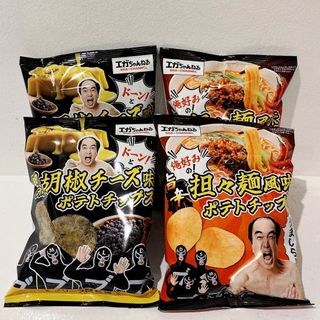 どーんと★１０袋★ チョコレート効果カカオ72％ ミニキューブタイプ250g