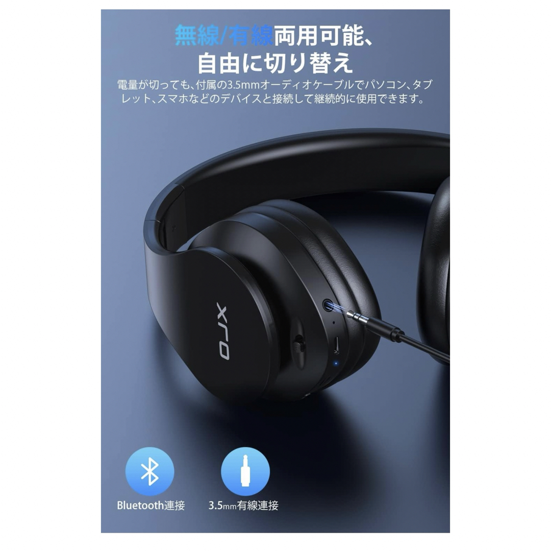 ヘッドホン Bluetooth5.3 TFカード対応 ラジオ機能 折りたたみ式 スマホ/家電/カメラのオーディオ機器(ヘッドフォン/イヤフォン)の商品写真