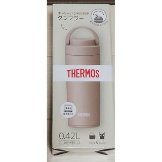 サーモス(THERMOS)のぽぽ様専用(水筒)