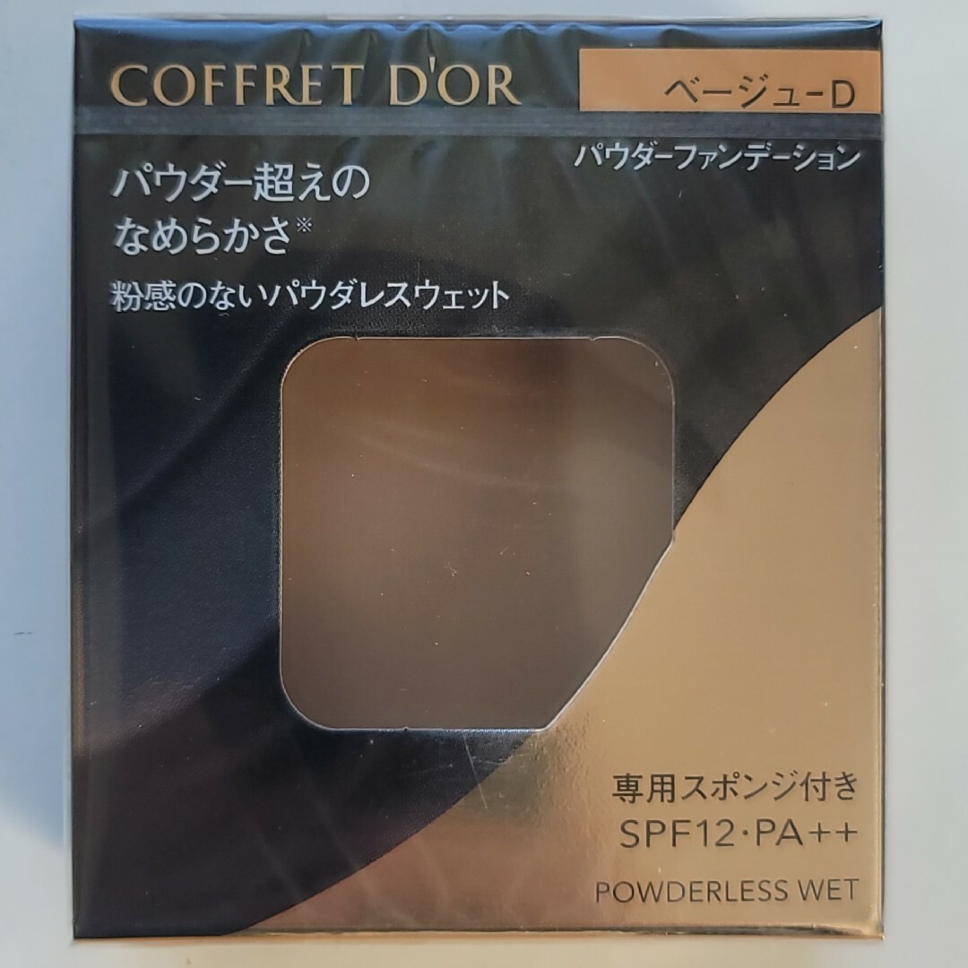 COFFRET D'OR(コフレドール)のコフレドール パウダレスウェット ベージュD (7.5g)　1個 コスメ/美容のベースメイク/化粧品(ファンデーション)の商品写真