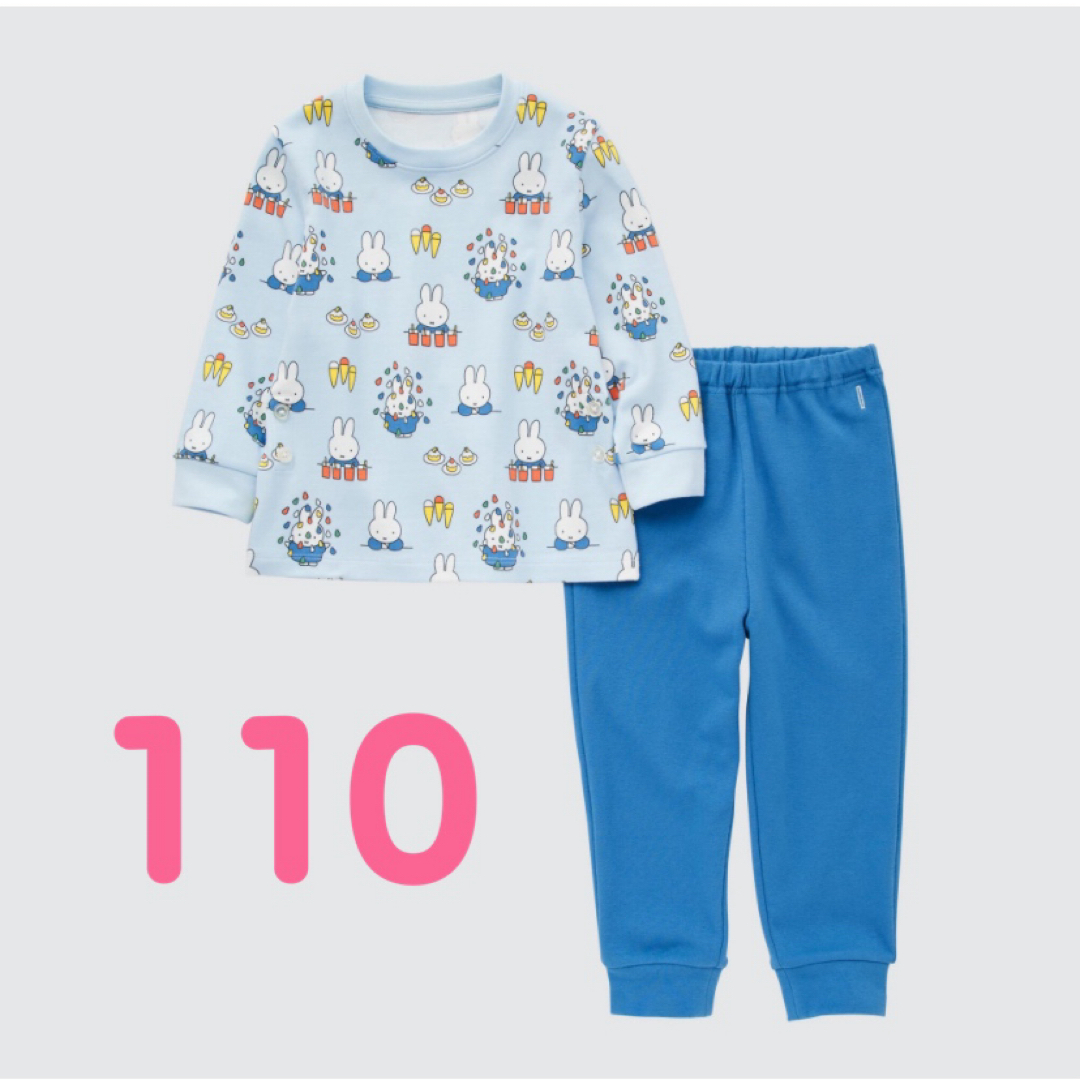 UNIQLO(ユニクロ)のユニクロ　パジャマ キッズ/ベビー/マタニティのキッズ服男の子用(90cm~)(パジャマ)の商品写真