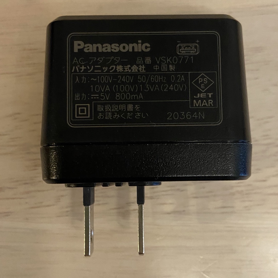 Panasonic(パナソニック)のPanasonic ACアダプター 純正 VSK0771 スマホ/家電/カメラのカメラ(その他)の商品写真