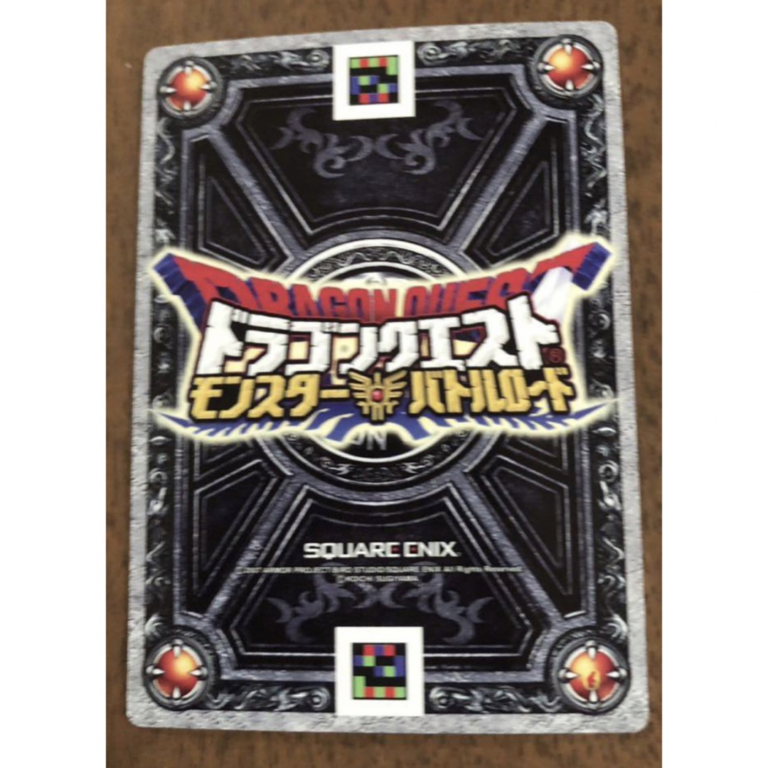 ドラゴンクエストモンスターバトルロード ぱふぱふ ドラゴンクエストモンスターバトルロード ぱふぱふ