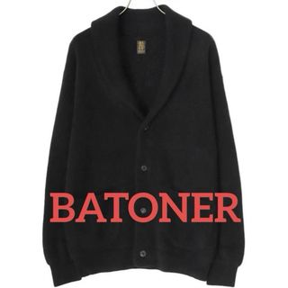 BATONER - 【最安値・新品】バトナー　BATONER　カシミヤ　ショールカラーカーディガン