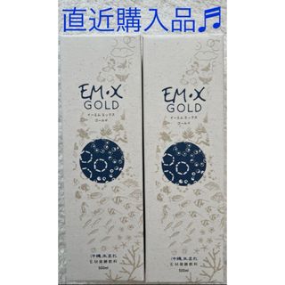 イーエムエックスゴールド(イーエムエックスゴールド)のEM X GOLD イーエムエックスゴールド 500mL2本セット(その他)