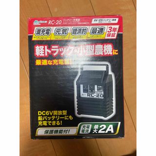 ※限定10セット　LEDマリン用テールランプセット