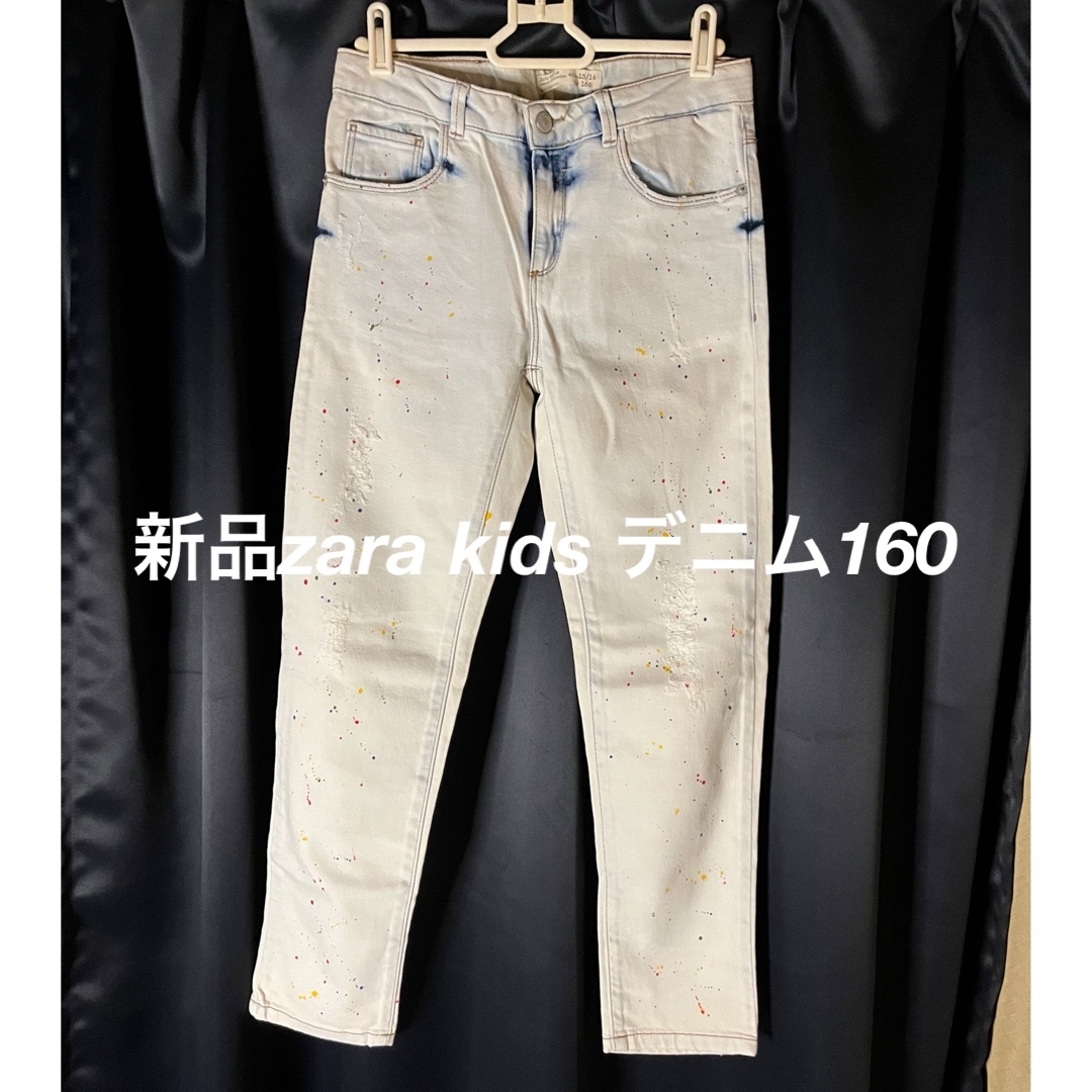 ZARA KIDS(ザラキッズ)の新品未使用品 Zara kids デニム キッズ/ベビー/マタニティのキッズ服男の子用(90cm~)(パンツ/スパッツ)の商品写真