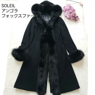 ソレイユ ジャケット/アウターの通販 53点 | SOLEILのレディースを買う ...