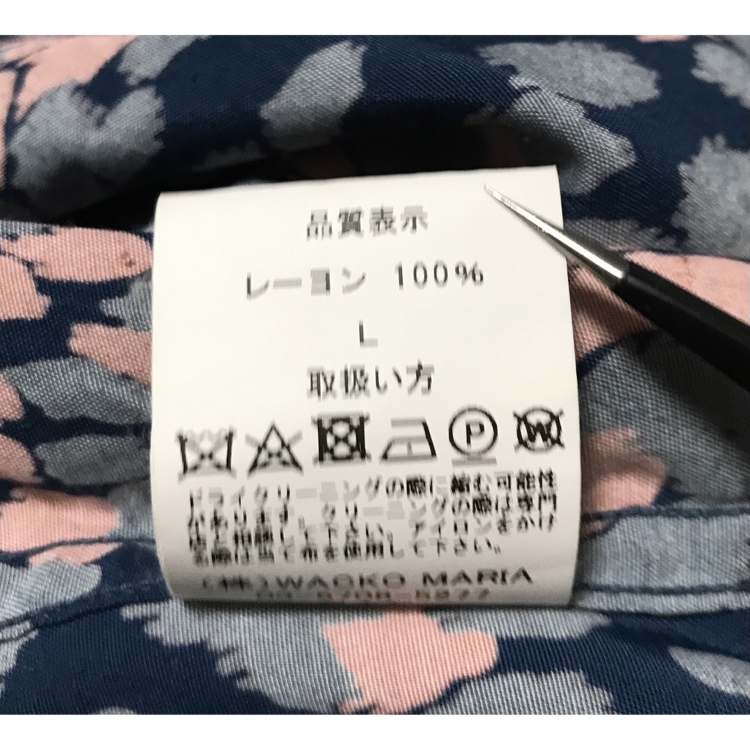 WACKO MARIA(ワコマリア)のワコマリア　レオパード　オープンシャツ メンズのトップス(シャツ)の商品写真