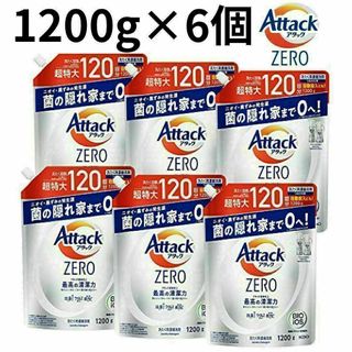 アタックZERO アタックゼロ 6個セット 詰替え 超特大 液体洗剤 洗濯洗剤(洗剤/柔軟剤)