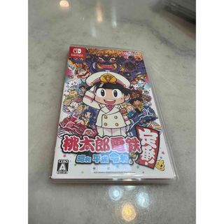 新品 未開封 桃太郎電鉄 レイトン ミステリージャーニー ソフト2点セット