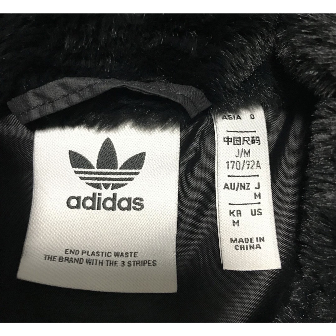 adidas(アディダス)のアディダス　フェイクファー　ブルゾン メンズのジャケット/アウター(ブルゾン)の商品写真