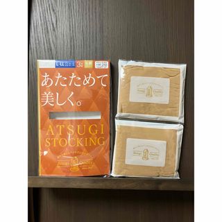 アツギ(Atsugi)の【新品】アツギ　ストッキング　ATSUGI あたためて美しく(タイツ/ストッキング)