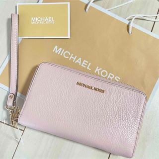 マイケルコース(Michael Kors)のマイケルコース　ラウンドファスナー　長財布　ラウンドジップ　ピンク(財布)