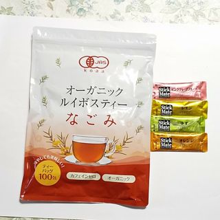 オーガニックルイボスティー なごみ100包+ビタミン飲料4種(健康茶)