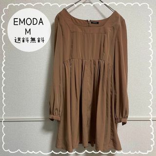 エモダ(EMODA)のEMODA エモダ サテン トップス ブラウン フレア ブラウス(シャツ/ブラウス(長袖/七分))