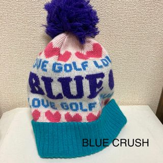 ブルークラッシュ(BLUE CRUSH)の【ブルークラッシュBLUE CRUSH】ゴルフウェア　ニット帽/ニットキャップ(ニット帽/ビーニー)