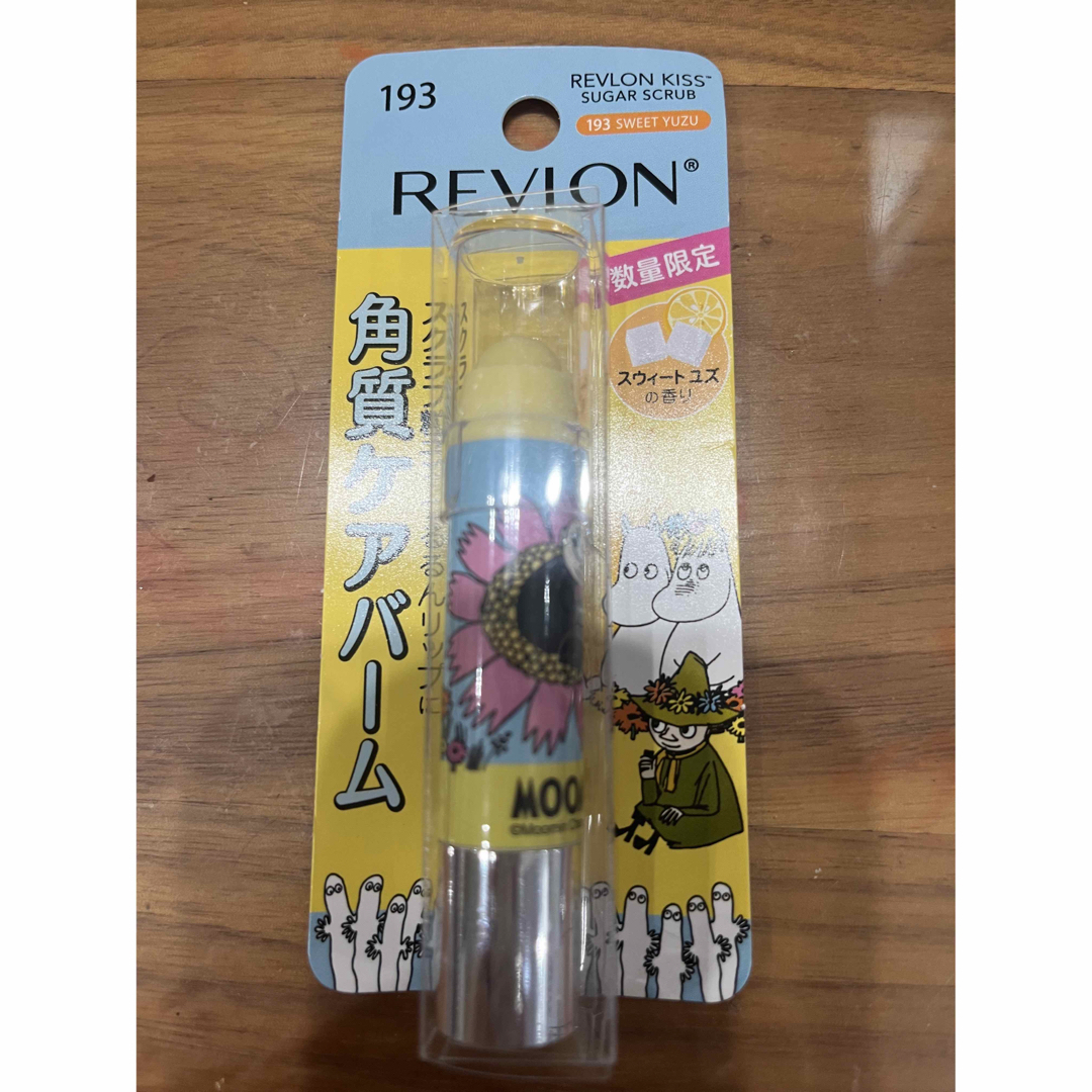 REVLON(レブロン)のRV キス シュガースクラブ 193 コスメ/美容のスキンケア/基礎化粧品(リップケア/リップクリーム)の商品写真