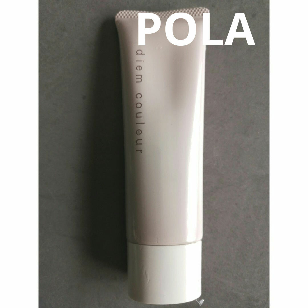 POLA(ポーラ)のPOLAディエムクルールプライマーLN化粧下地 コスメ/美容のベースメイク/化粧品(化粧下地)の商品写真