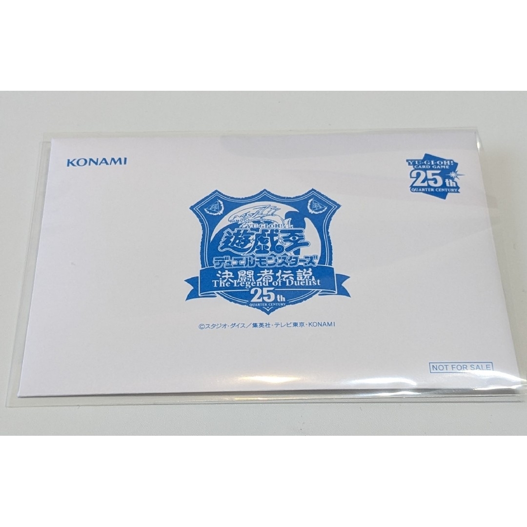 未開封品遊戯王 決闘者伝説 東京ドーム来場者特典 青眼の白龍 未開封品遊戯王 決闘者伝説 東京ドーム来場者特典 青眼の白龍