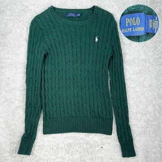 ポロラルフローレン(POLO RALPH LAUREN)の現行　美品　ポロラルフローレン　ケーブルニット　セーター　XS 緑　綿　カーキー(ニット/セーター)