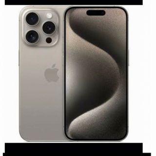 アイフォーン(iPhone)の⭐️3台⭐️新品未開封⭐️iPhone15 Pro Max256GBナチュラル(スマートフォン本体)