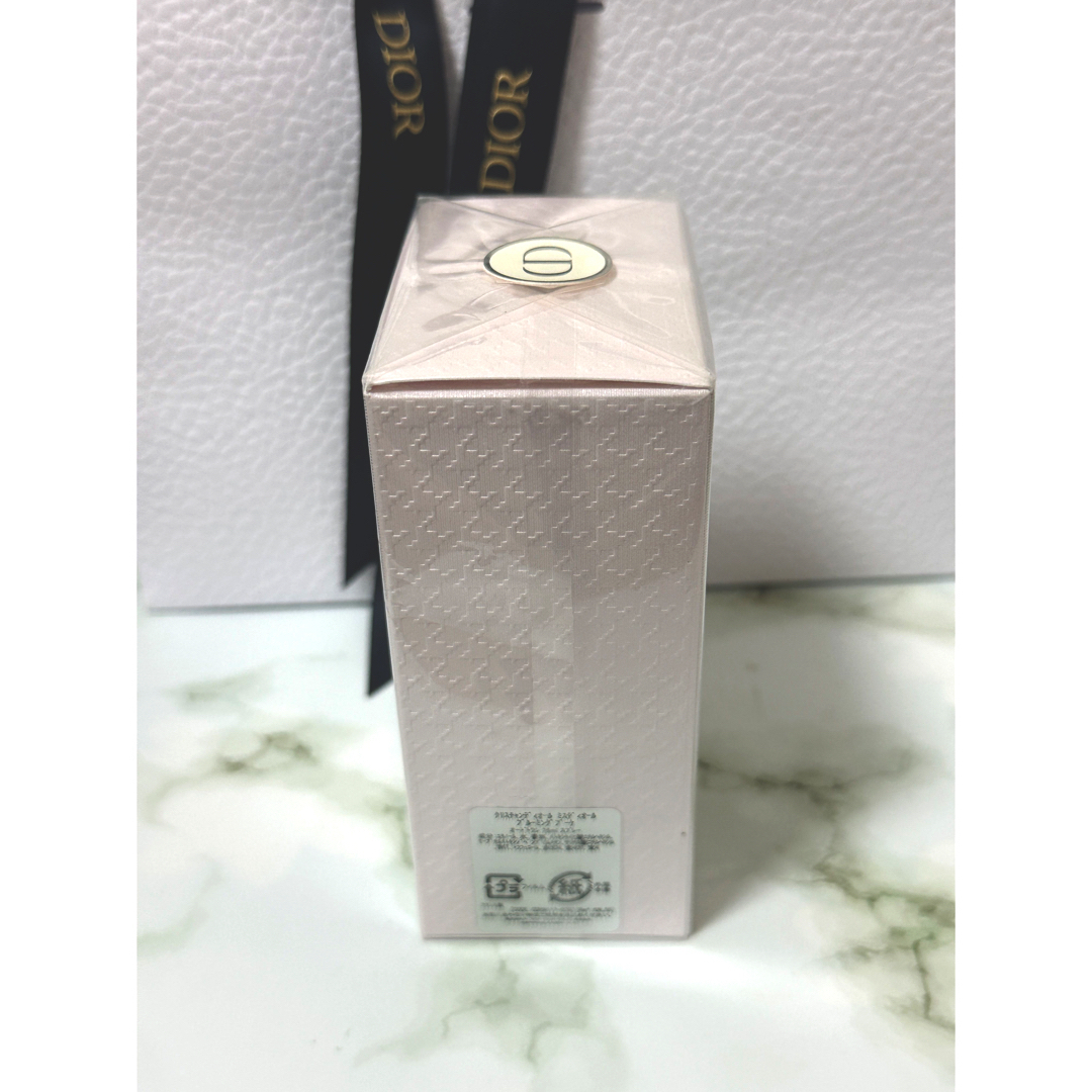 Christian Dior(クリスチャンディオール)のクリスチャンディオール　ミスディオール　ブルーミングブーケ　オードトワレ75ml コスメ/美容の香水(香水(女性用))の商品写真