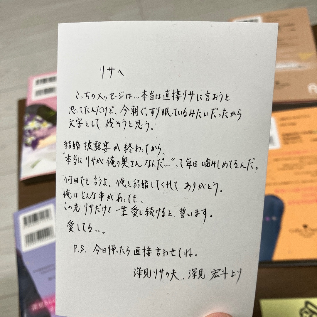 コーヒー＆バニラ16巻17巻18巻19巻20巻5冊セット朱神宝まとめ売り中古本 エンタメ/ホビーの漫画(少女漫画)の商品写真