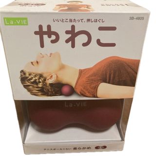 【新品・未使用】La-VIE｜ラ・ヴィ やわこ ワインレッド 3B-4805(ヨガ)