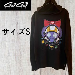 ガガミラノ(GaGa MILANO)の【良品】GaGa MILANO ガガミラノ　ブラック　ユニセックス　パーカー　S(パーカー)