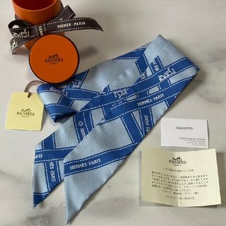 エルメス(Hermes)のHERMES エルメス　ツイリー　ボルデュック　リボン　スカーフ　未使用品(バンダナ/スカーフ)