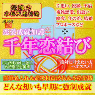 金の通販 7,000点以上（ハンドメイド） | お得な新品・中古・未使用品