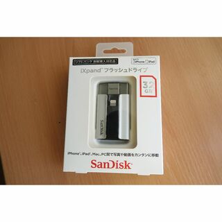 サンディスク(SanDisk)のiXpand フラッシュドライブ 32GB(PC周辺機器)