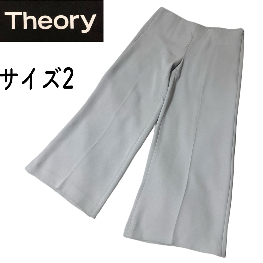theory - 【極美品】Theory セオリー ワイドパンツ フレア ブルー